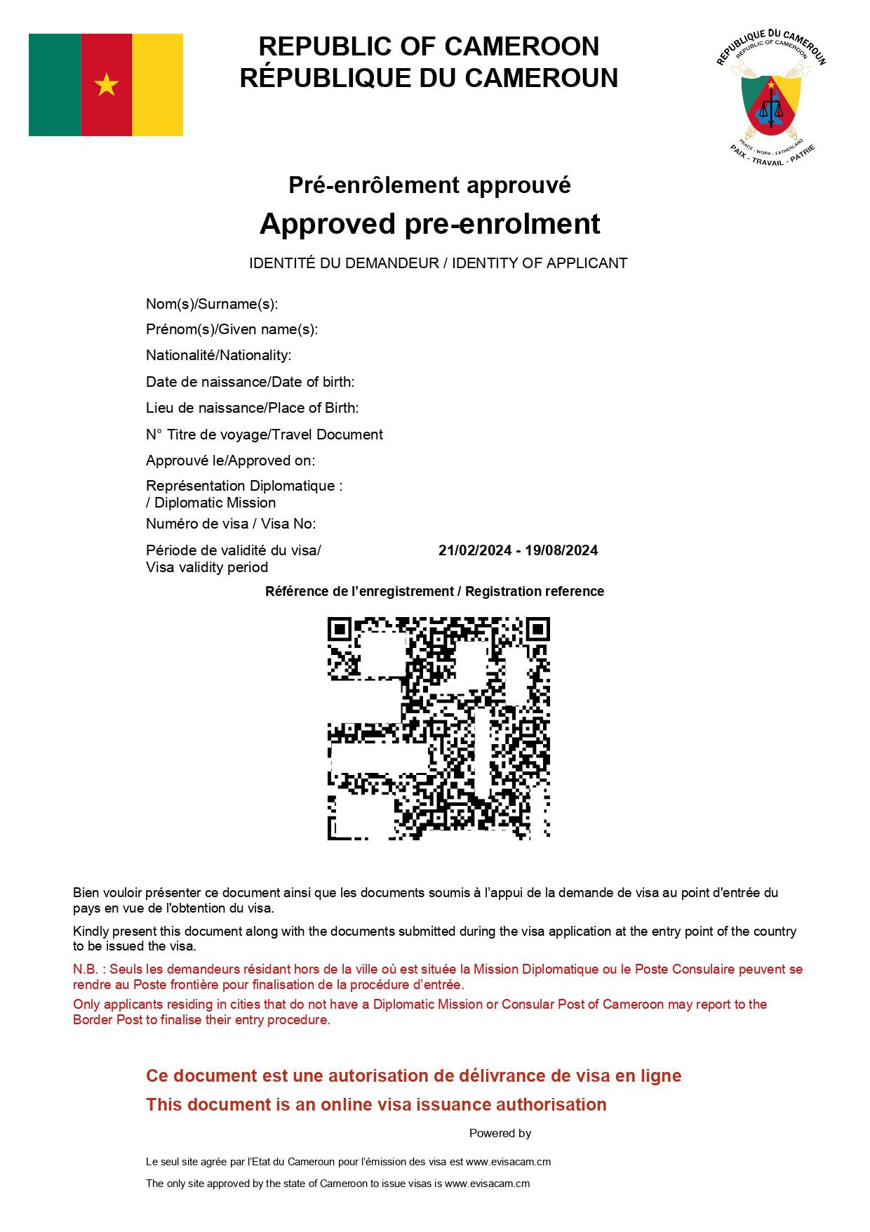  Cameroon Transit Visa